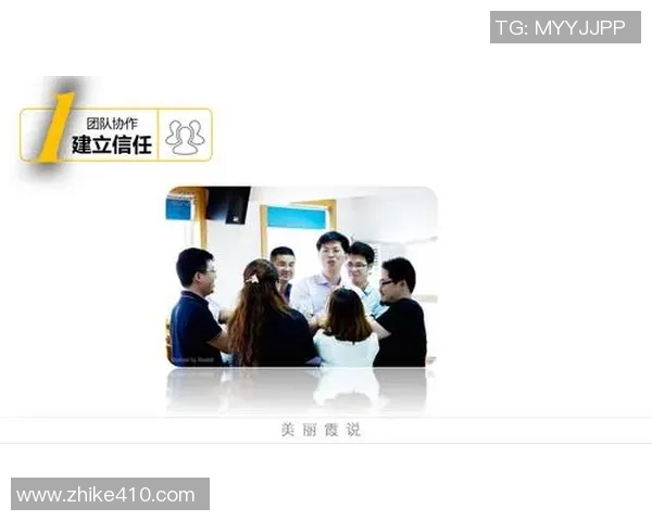 BLG团队协作引发热议专家分析战术配合与默契问题