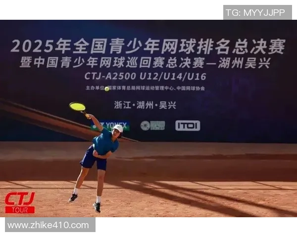 南京网球队荣登全国网球意识排行榜第二名展现强大实力与潜力