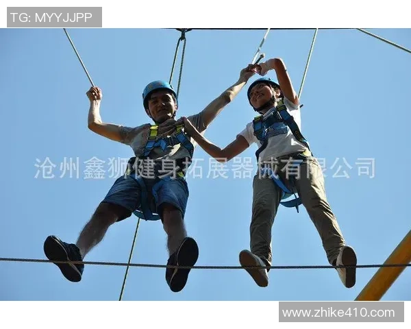 南京极限运动队心理素质排名第十背后的故事与挑战分析