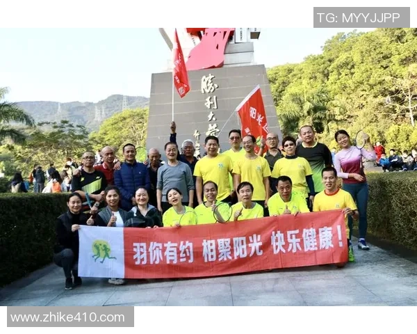 深圳羽毛球队运营分析：成功经验与挑战反思的全面探讨