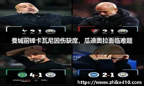 jbo竞博电竞官方网站