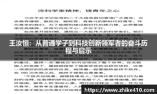 jbo竞博