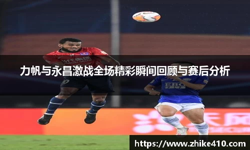 jbo竞博电竞官方网站