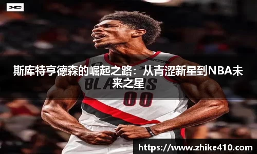 jbo竞博