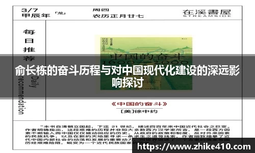 jbo竞博