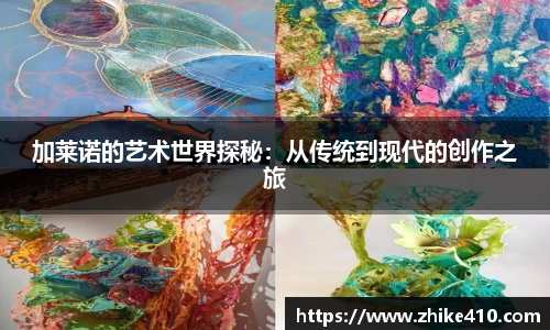 jbo竞博电竞官方网站