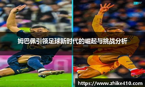 JBO竞博·体育