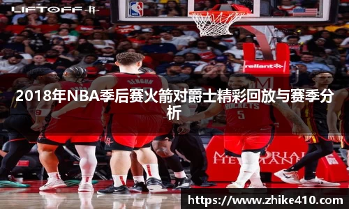 jbo竞博电竞官方网站