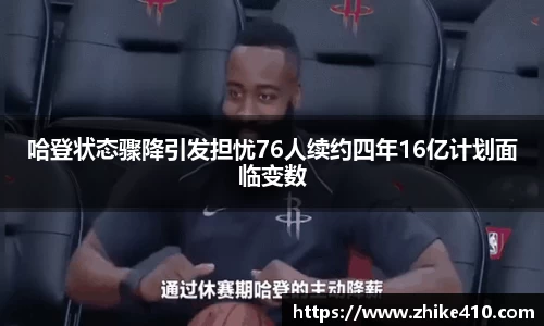 JBO竞博·体育