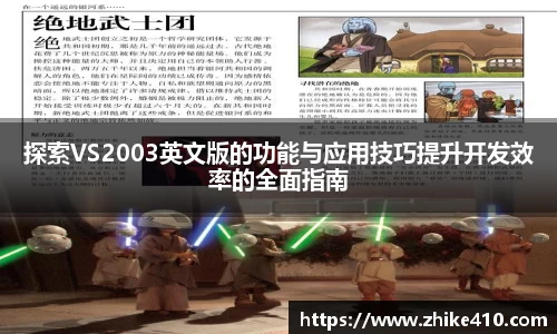JBO竞博·体育