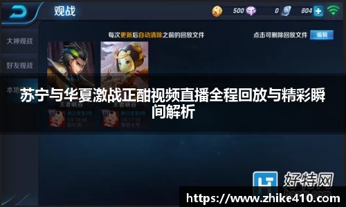 JBO竞博·体育